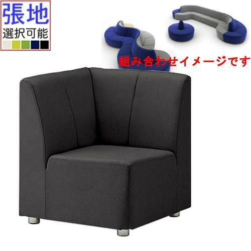 業務用椅子 CRES(クレス) 角コーナーソファー エニティU 張地ランクA 幅650×奥行650×高さ730(mm) シート高380(mm)/業務用/新品/送料無料
