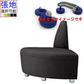 業務用椅子 CRES(クレス) 外コーナーソファー エニティVR 張地ランクA 幅650×奥行650×高さ730(mm) シート高380(mm)/業務用/新品/送料無料