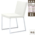 業務用椅子 CRES(クレス) 洋風イス ファルスBM 幅440×奥行560×高さ785(mm) シート高435(mm)/業務用/新品/送料無料