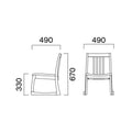 CRES(クレス) 和風イス[フウリ] 幅490×奥行490×高さ670(mm) シート高330(mm)/業務用/新品/送料無料
