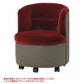 業務用椅子 CRES(クレス) ソファー ホークA 幅560×奥行590×高さ670(mm) シート高380(mm)【送料無料】