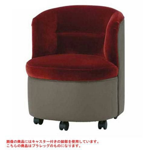 業務用椅子 CRES(クレス) ソファー ホークA 幅560×奥行590×高さ670(mm) シート高380(mm)【送料無料】