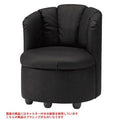 業務用椅子 CRES(クレス) ソファー ホークB 幅570×奥行590×高さ680(mm) シート高380(mm)【送料無料】