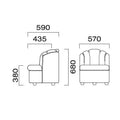 業務用椅子 CRES(クレス) ソファー ホークB 幅570×奥行590×高さ680(mm) シート高380(mm)【送料無料】