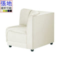 業務用椅子 CRES(クレス) 扇角コーナーソファー イカルスDU 幅840×奥行670×高さ730(mm) シート高380(mm)/(業務用ソファー/新品)(送料無料)