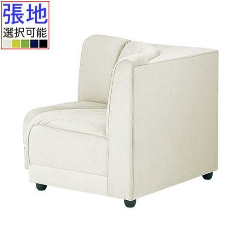 業務用椅子 CRES(クレス) 扇角コーナーソファー イカルスDU 幅840×奥行670×高さ730(mm) シート高380(mm)/(業務用ソファー/新品)(送料無料)