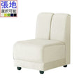 業務用椅子 CRES(クレス) 一人掛ソファー イカルスM 幅500×奥行670×高さ730(mm) シート高380(mm)/(業務用ソファー/新品)(送料無料)