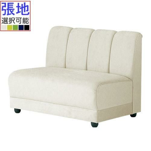業務用椅子 CRES(クレス) 二人掛ソファー イカルスN 幅980×奥行670×高さ730(mm) シート高380(mm)/(業務用ソファー/新品)(送料無料)
