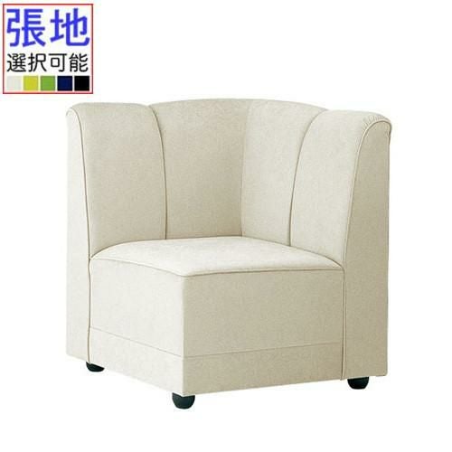 業務用椅子 CRES(クレス) 角コーナーソファー イカルスU 幅640×奥行670×高さ730(mm) シート高380(mm)/(業務用ソファー/新品)(送料無料)
