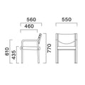 業務用椅子 CRES(クレス) 介護イス リスカA 幅550×奥行560×高さ770(mm) シート高435 肘高610(mm)【送料無料】