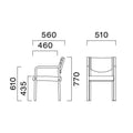 業務用椅子 CRES(クレス) 介護イス リスカB 幅510×奥行560×高さ770(mm) シート高435 肘高610(mm)【送料無料】