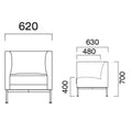 業務用椅子 CRES(クレス) ソファー マデルノB 幅620×奥行630×高さ700(mm) シート高400(mm)/業務用/新品/送料無料