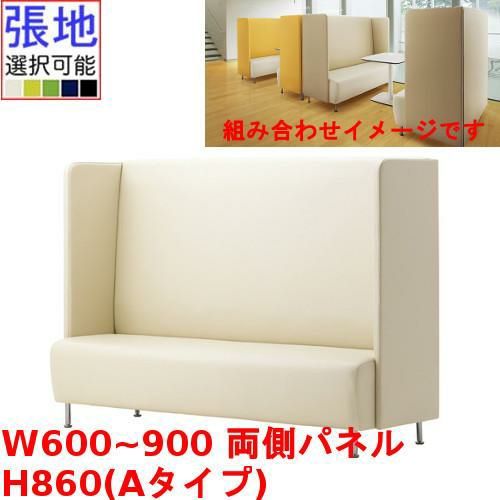 業務用椅子 CRES(クレス) マルトルOM-1-A 幅600～900×奥行620×高さ860(mm) シート高430(mm)/業務用/新品/送料無料