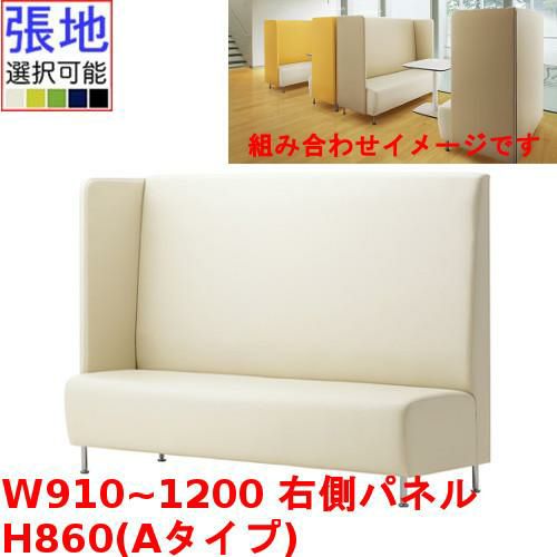 業務用椅子 CRES(クレス) マルトルOM-2-A 幅910～1200×奥行620×高さ860(mm) シート高430(mm)/業務用/新品/送料無料