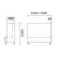 業務用椅子 CRES(クレス) マルトルOM-3-C 幅1210～1500×奥行620×高さ1300(mm) シート高430(mm)/業務用/新品/送料無料