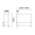 業務用椅子 CRES(クレス) マルトルOM-3-C 幅1210～1500×奥行620×高さ1300(mm) シート高430(mm)/業務用/新品/送料無料