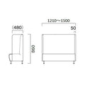 業務用椅子 CRES(クレス) マルトルOM-3-A 幅1210～1500×奥行620×高さ860(mm) シート高430(mm)/業務用/新品/送料無料