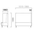 業務用椅子 CRES(クレス) マルトルOM-4-C 幅1510～1800×奥行620×高さ1300(mm) シート高430(mm)/業務用/新品/送料無料