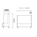 業務用椅子 CRES(クレス) マルトルOM-4-C 幅1510～1800×奥行620×高さ1300(mm) シート高430(mm)/業務用/新品/送料無料