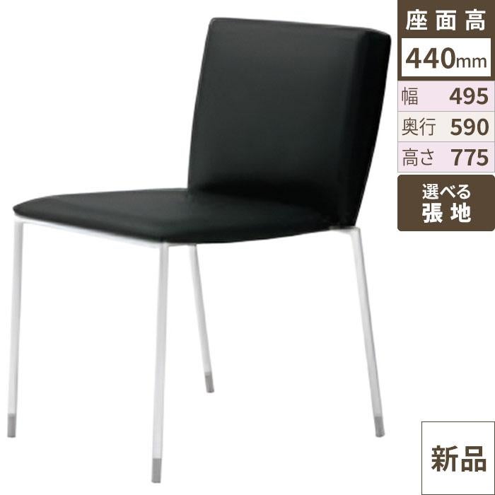 業務用椅子 CRES(クレス) 洋風イス メガM 幅495×奥行590×高さ775(mm) シート高440(mm)/業務用/新品/送料無料