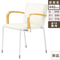 業務用椅子 CRES(クレス) 洋風イス メガW 幅545×奥行590×高さ775(mm) シート高440 肘高640(mm)/業務用/新品/送料無料