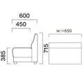業務用椅子 CRES(クレス) ソファー メリルOM-1 幅～650×奥行600×高さ715(mm) シート高385(mm)/(業務用ソファー/新品)(送料無料)
