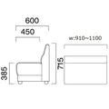 業務用椅子 CRES(クレス) ソファー メリルOM-3 幅910～1100×奥行600×高さ715(mm) シート高385(mm)/(業務用ソファー/新品)(送料無料)