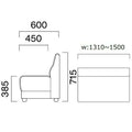 業務用椅子 CRES(クレス) ソファー メリルOM-5 幅1310～1500×奥行600×高さ715(mm) シート高385(mm)/(業務用ソファー/新品)(送料無料)