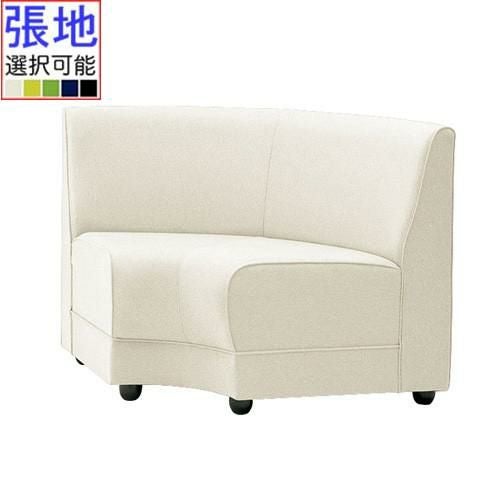 業務用椅子 CRES(クレス) 扇コーナーソファー メリルOU 幅820×奥行600×高さ715(mm) シート高385(mm)/(業務用ソファー/新品)(送料無料)