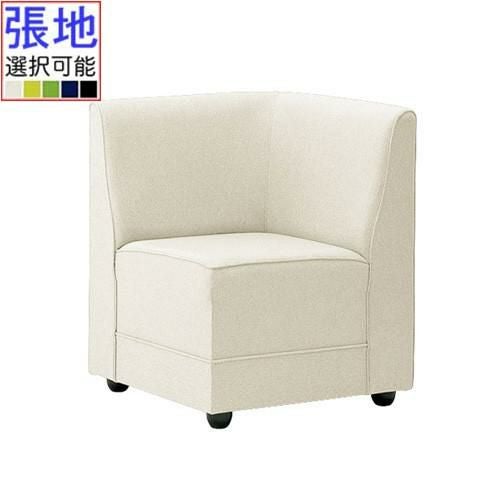 業務用椅子 CRES(クレス) 角コーナーソファー メリルU 幅570×奥行600×高さ715(mm) シート高385(mm)/(業務用ソファー/新品)(送料無料)