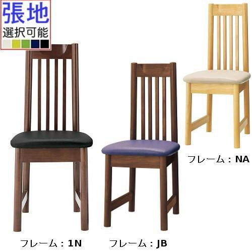 業務用椅子 CRES(クレス) 和風椅子 [ミナト] 張地ランクA 幅395mmのスリム設計 椅子/業務用/新品/送料無料