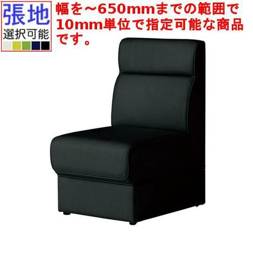 業務用椅子 CRES(クレス) ソファー ノーラ OM-1 幅～650×奥行620×高さ800(mm) シート高385(mm)/(業務用ソファー/新品)(送料無料)