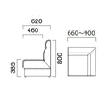 業務用椅子 CRES(クレス) ソファー ノーラ OM-2 幅660～900×奥行620×高さ800(mm) シート高385(mm)/(業務用ソファー/新品)(送料無料)