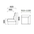 業務用椅子 CRES(クレス) ソファー ノーラ OM-3 幅910～1100×奥行620×高さ800(mm) シート高385(mm)/(業務用ソファー/新品)(送料無料)