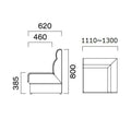 業務用椅子 CRES(クレス) ソファー ノーラOM-4 幅1110～1300×奥行620×高さ800(mm) シート高385(mm)/(業務用ソファー/新品)(送料無料)