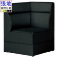業務用椅子 CRES(クレス) ソファー ノーラ U 幅600×奥行620×高さ800(mm) シート高385(mm)/(業務用ソファー/新品)(送料無料)