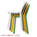 業務用椅子 CRES(クレス) 洋風イス オルサ 幅540×奥行510×高さ780(mm) シート高425(mm)/業務用/新品/送料無料