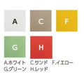 業務用椅子 CRES(クレス) 洋風イス オルサ 幅540×奥行510×高さ780(mm) シート高425(mm)/業務用/新品/送料無料