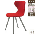 業務用椅子 CRES(クレス) 洋風イス パンセM-2 幅465×奥行560×高さ785(mm) シート高450(mm)/業務用/新品/送料無料