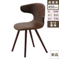 業務用椅子 CRES(クレス) 洋風イス パンセW-2 幅540×奥行555×高さ770(mm) シート高450(mm)/業務用/新品/送料無料