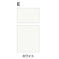 CRES(クレス) 洋風イス ピノスAH-2-E 幅485×奥行535×高さ885(mm) シート高435(mm)【送料無料】