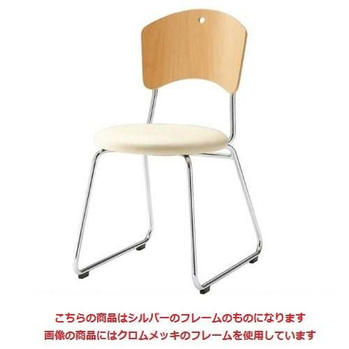 CRES(クレス) 洋風イス ポロナSI 幅430×奥行530×高さ805(mm) シート高455(mm)【送料無料】