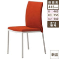業務用椅子 CRES(クレス) 洋風イス リエカH 幅465×奥行555×高さ910(mm) シート高445(mm)【送料無料】