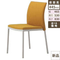 業務用椅子 CRES(クレス) 洋風イス リエカL 幅465×奥行530×高さ830(mm) シート高445(mm)【送料無料】