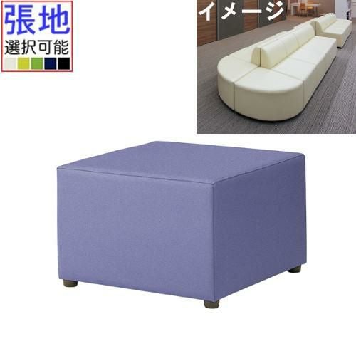 業務用椅子 CRES(クレス) コーナースツール ウィーブS 張地ランクA 幅600×奥行600×高さ400(mm)/業務用/新品/送料無料