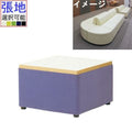 業務用椅子 CRES(クレス) コーナーテーブル ウィーブT 張地ランクA 幅600×奥行600×高さ390(mm) /業務用/新品/送料無料