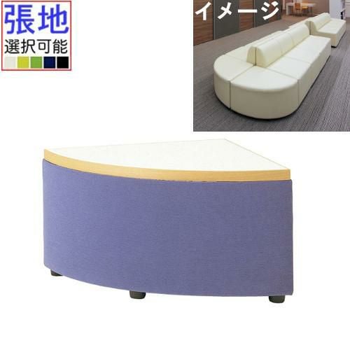 業務用椅子 CRES(クレス) コーナーテーブル ウィーブTR 張地ランクA 幅600×奥行600×高さ390(mm) /業務用/新品/送料無料