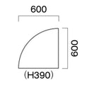 業務用椅子 CRES(クレス) コーナーテーブル ウィーブTR 張地ランクA 幅600×奥行600×高さ390(mm) /業務用/新品/送料無料