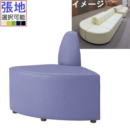 業務用椅子 CRES(クレス) 外コーナーソファー ウィーブVR 張地ランクA 幅600×奥行600×高さ670(mm) シート高400(mm)/業務用/新品/送料無料