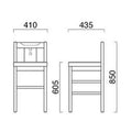 業務用椅子 CRES(クレス) 和風カウンター椅子 【ユズカウンター】 張地ランクA /カウンターチェア/業務用/新品/送料無料